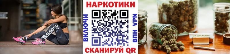 Где купить Новая Ляля Alpha-PVP Кокаин