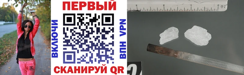 цены наркотик  darknet клад  Amphetamine Premium  Новая Ляля 