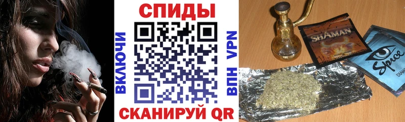 где купить наркоту  Новая Ляля  Бутират бутандиол 