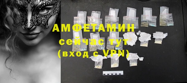 метадон Аркадак