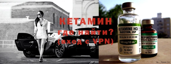 метадон Аркадак