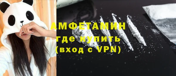 метадон Аркадак