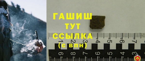 метадон Аркадак