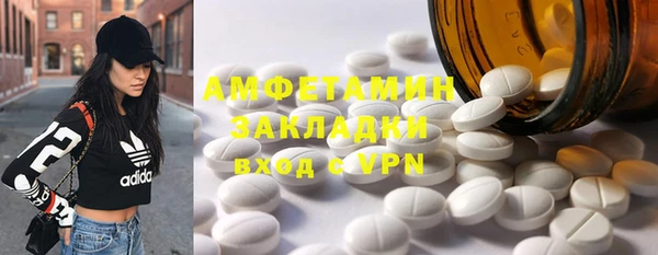 метадон Аркадак