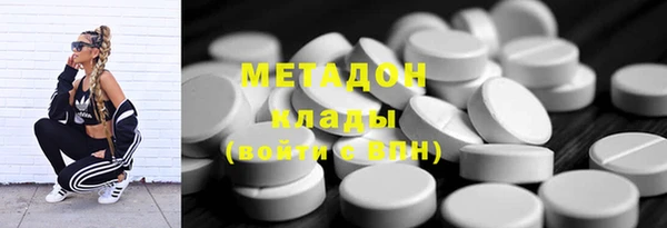 винт Армянск