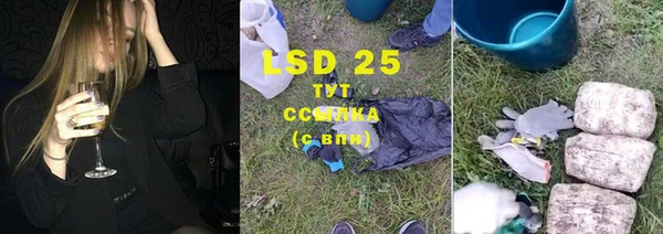 метадон Аркадак