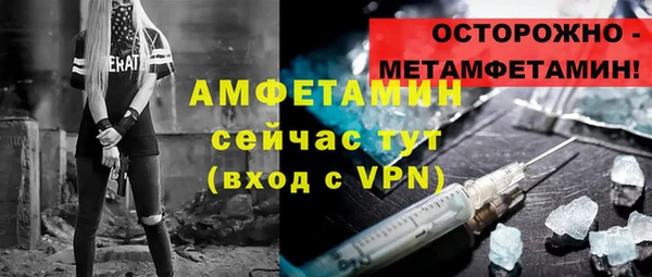 метадон Аркадак