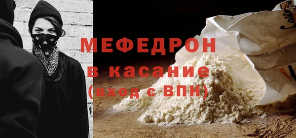 метадон Аркадак