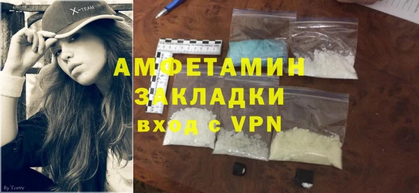 метадон Аркадак
