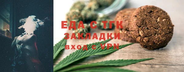 наркотики Арсеньев