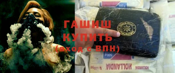 метадон Аркадак
