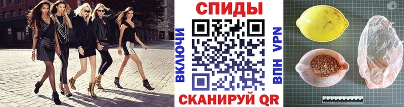 Метамфетамин кристалл kraken ССЫЛКА Новая Ляля магазин наркотиков