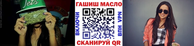 как найти закладки  Новая Ляля  Дистиллят ТГК THC oil 