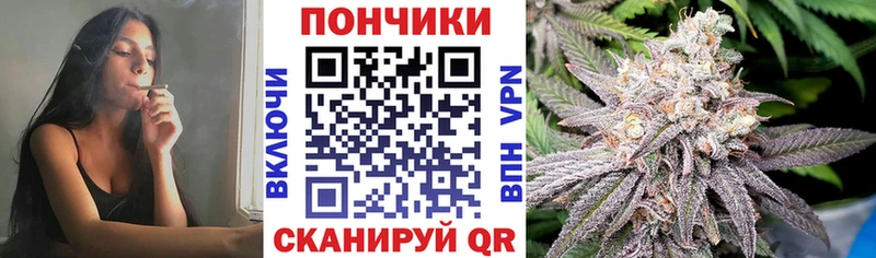 Марихуана планчик  купить наркотик  Новая Ляля 